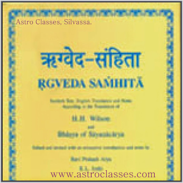 Rig Veda, Mandala 10, Sukta 180 to 191. Balaji Jyotish Center