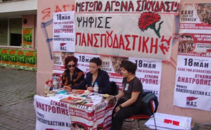 Ταχύτητα ραντεβού στο Ρίβερσαϊντ Κάουντι καλές φράσεις αλιευμάτων για dating ιστοσελίδες