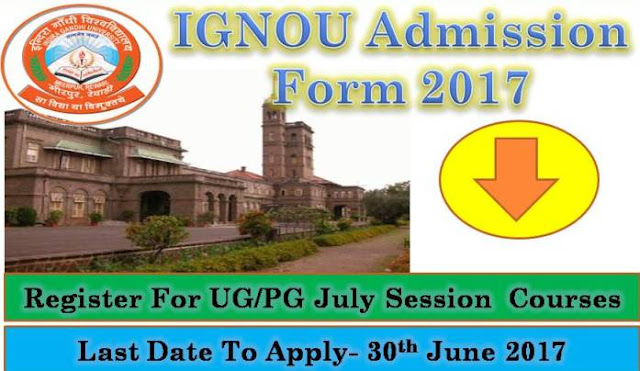IGNOU Admission Form