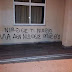 Με νιώθεις;