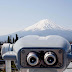 Japan Hakone-Fuji Free Pass Itinerary 3 Days 2 Night