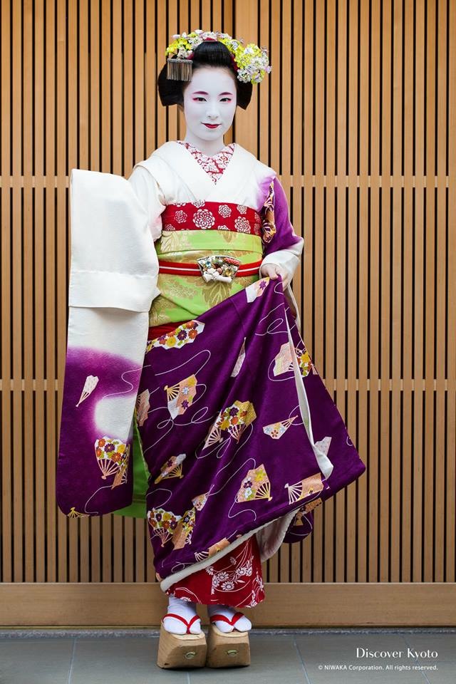 kimono kudo