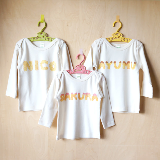 かわいい出産祝い,お名前入り,お名前プリント,オリジナル出産祝い,オーガニックコットン100%,かわいい,北欧,ベビー服,ベビーTシャツ