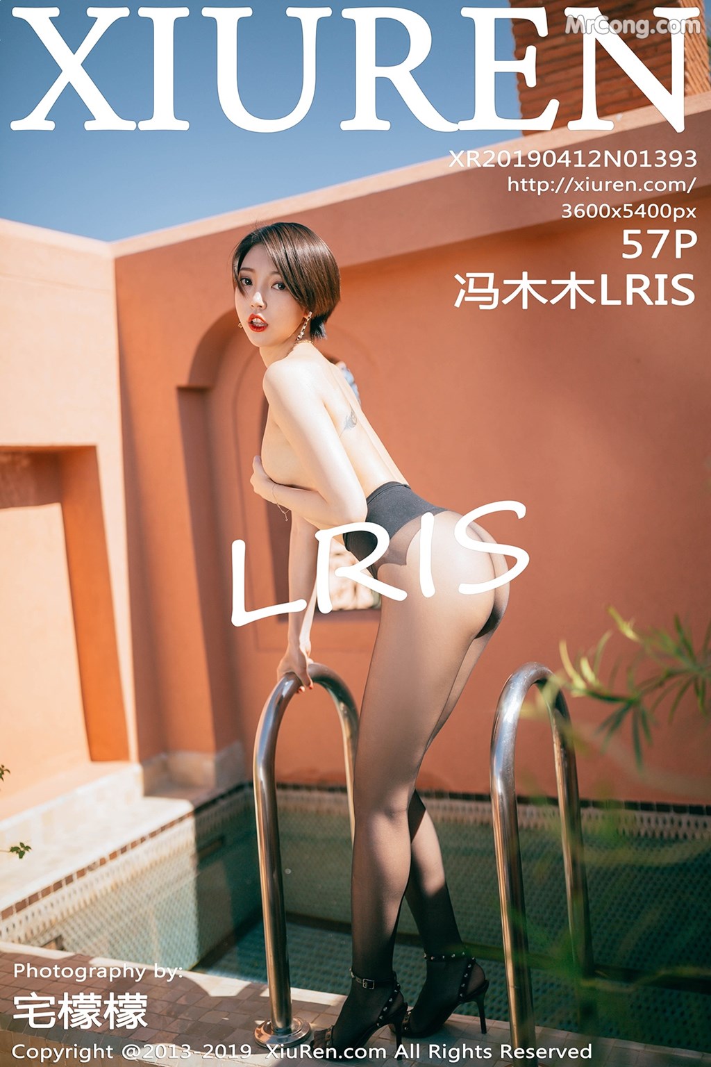 XIUREN No.1393: LRIS (冯 木木) (58 pictures) photo 1-0