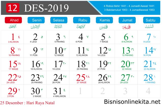  Kalender  2021  dan Hari  Libur Nasional