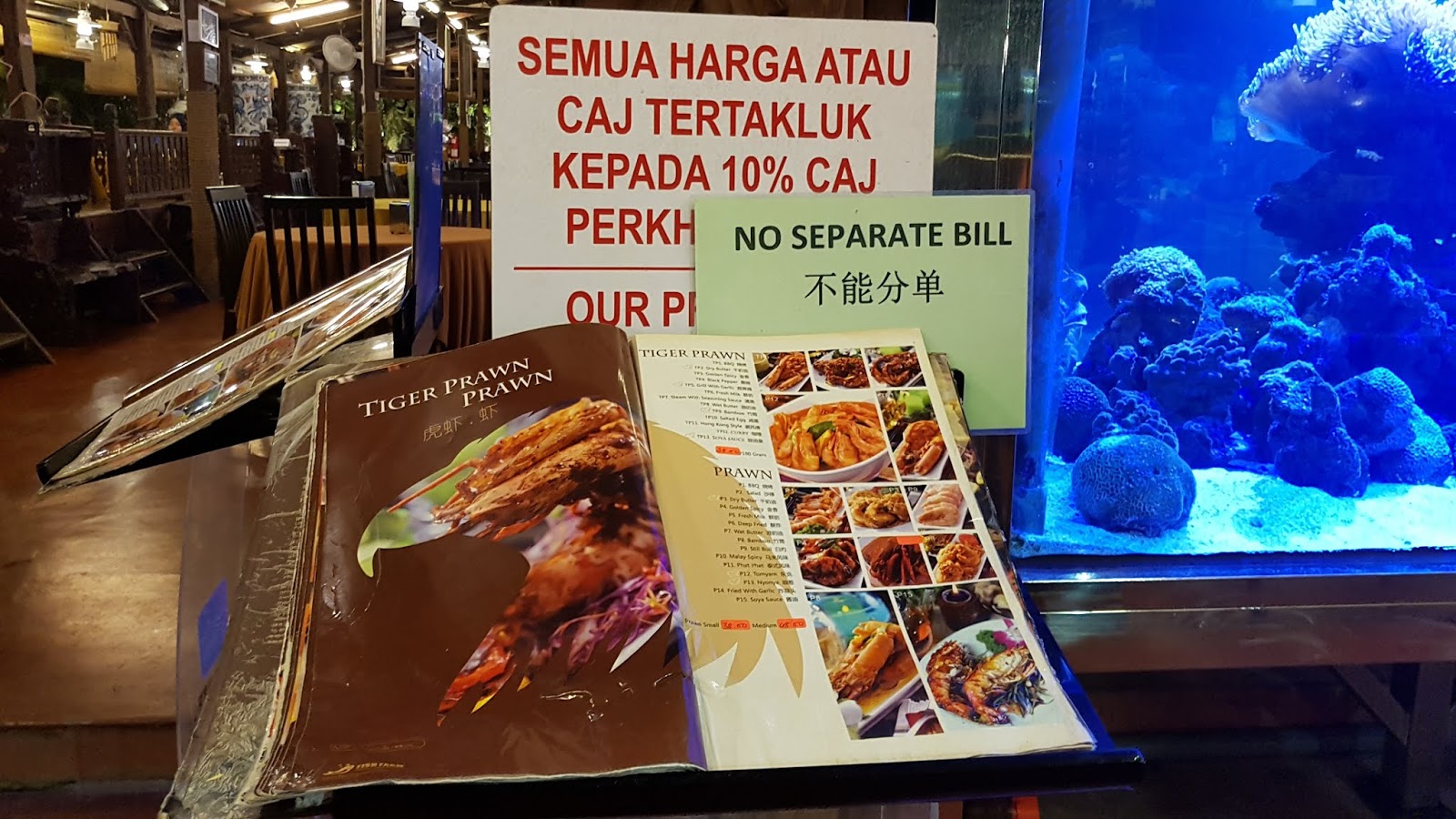 Fish Farm Restaurant, Penarak Langkawi