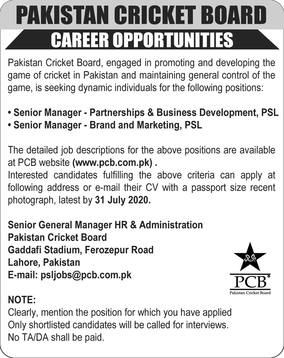 Pakistan Cricket Board Jobs 2020 Online Apply