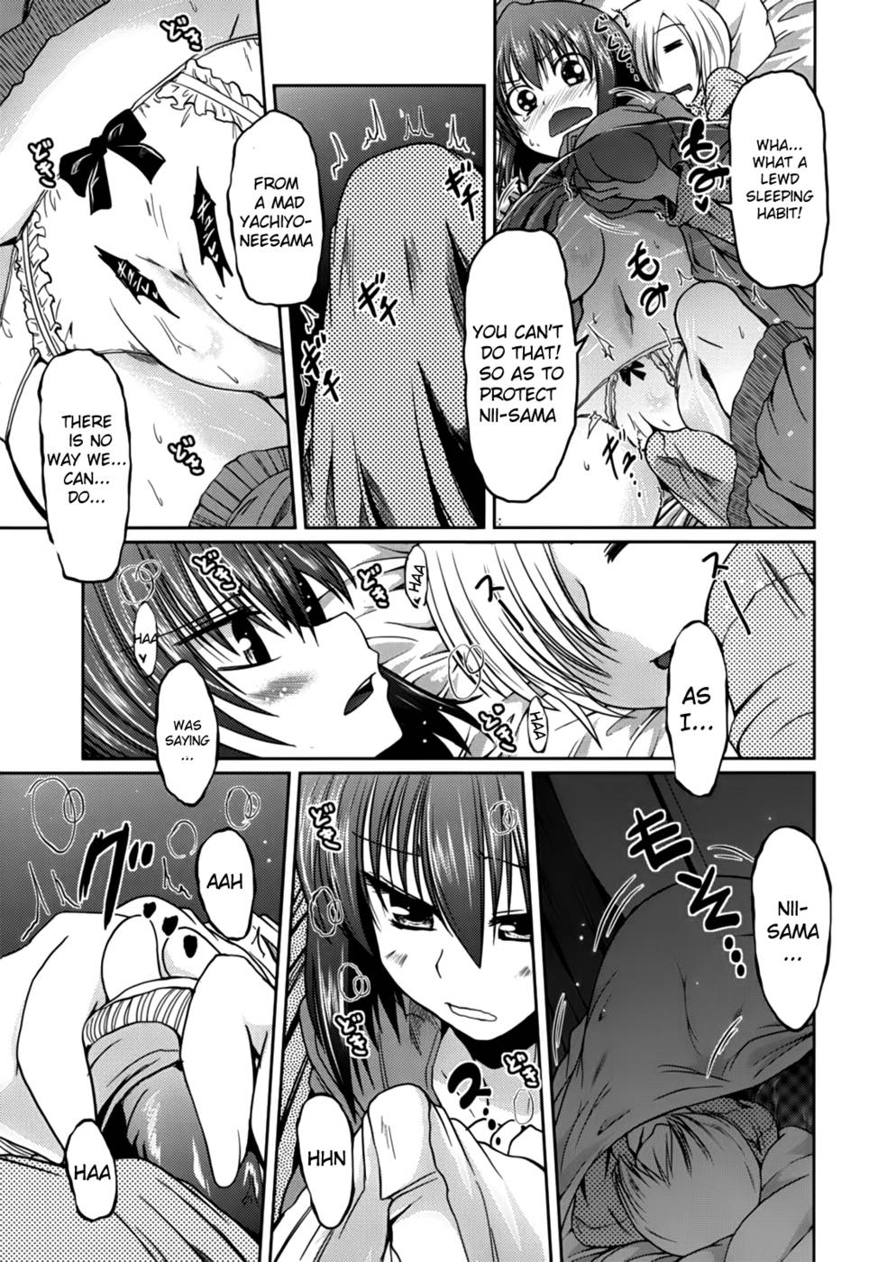 Hentai Manga Comic-Ani Omou Yue ni Imouto Imouto Ari-Chap1-15