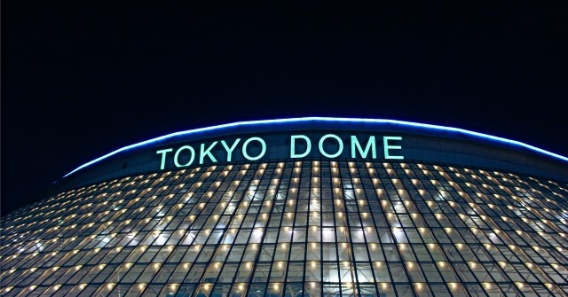 アレ コレ 東京ドームで休憩できるホテル