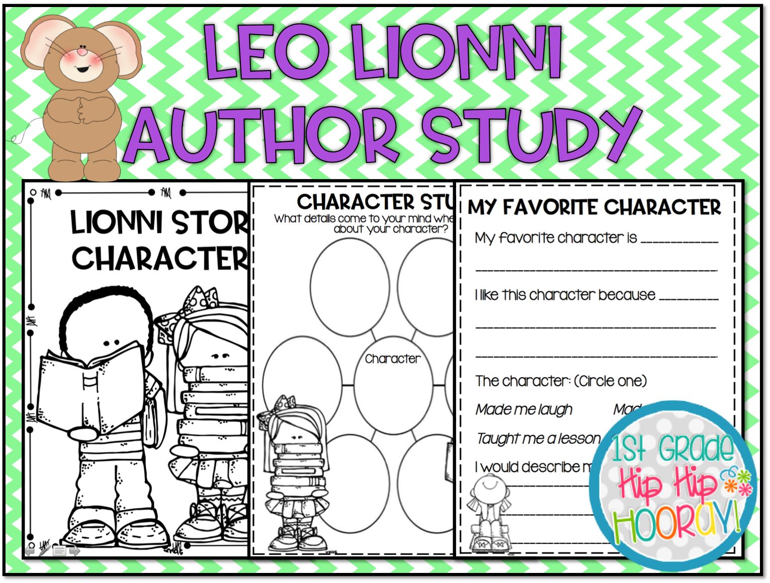 1st Grade Hip Hip Hooray!: Leo Lionni Author Study
