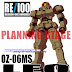 RE/100 OZ-06MS LEO [PLANNING STAGE]  "56th All Japan Hobby Show 2016 REBORN SERIES CANDIDATE"