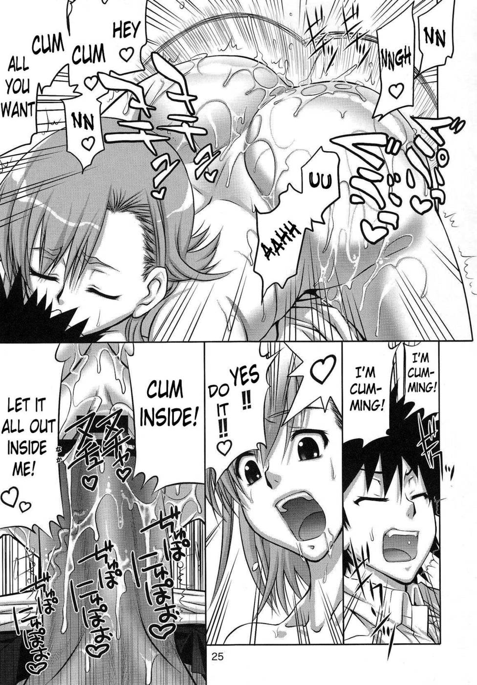 Hentai Manga Comic-Touma x Misaka's Moe Doujinshi-Read-24