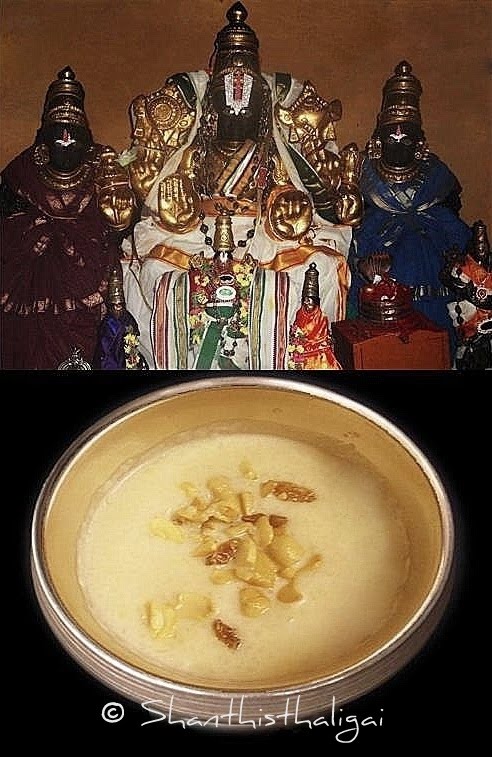 Tiruppullanipaalpayasam