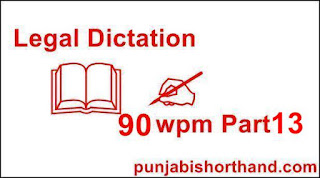 Shorthand-Legal-Dictation-90-wpm-Part-13