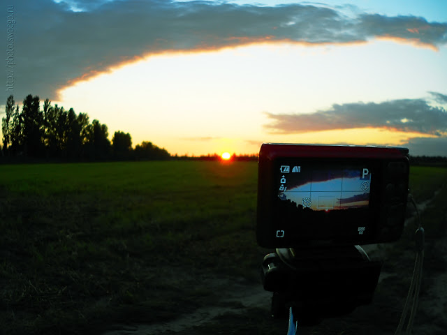Nikon shoot Canon