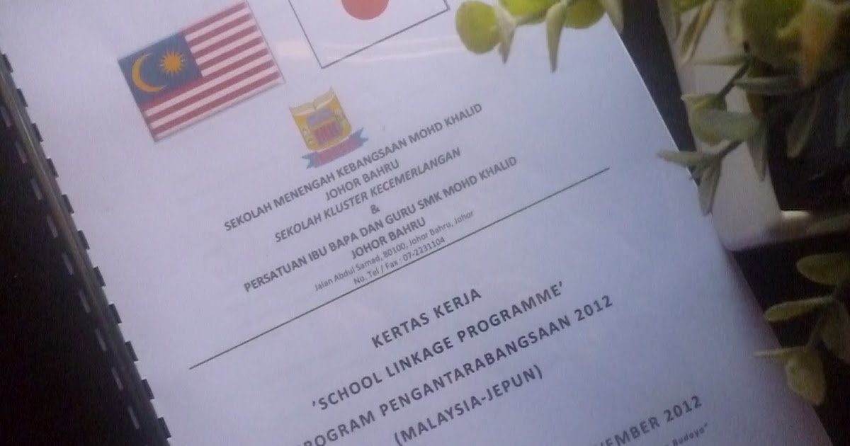 ★ Contoh jurnal bahasa inggris tentang manajemen bisnis
