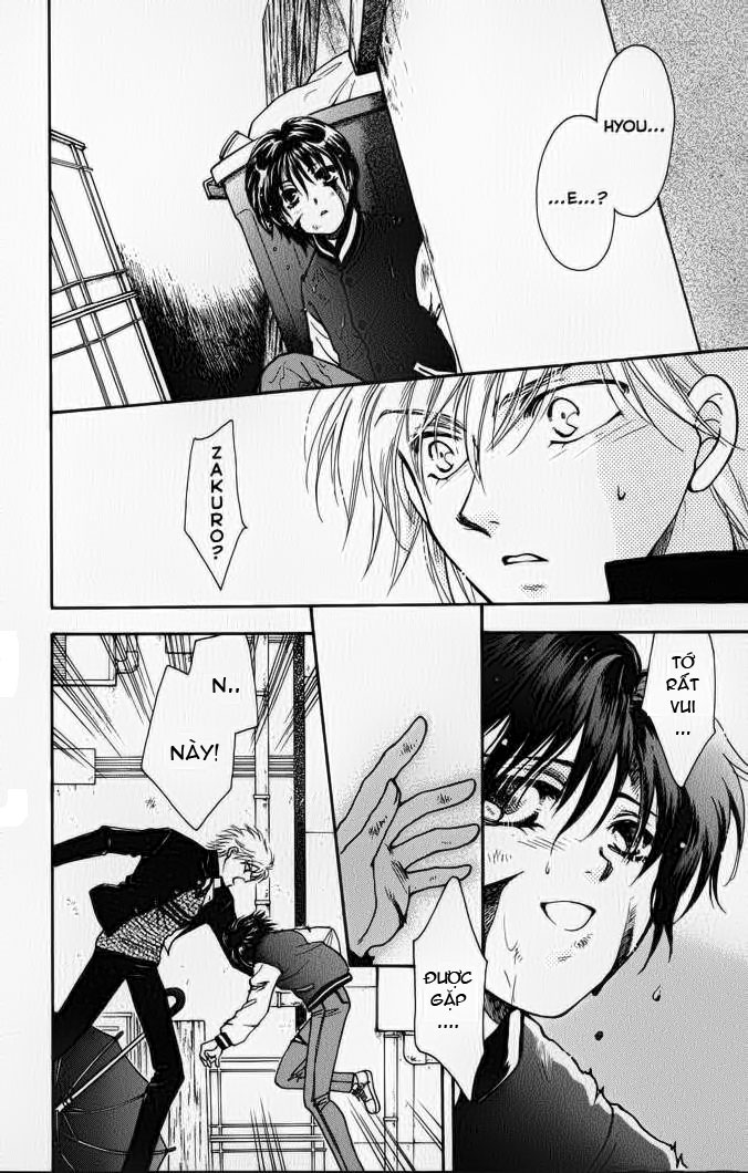 Her Majesty's Dog chap 7
