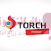 تنزيل متصفح تورش torch browser تنزيل متصفح تورش torch browser