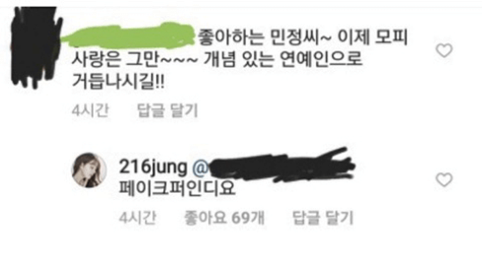 이미지에 대체텍스트 속성이 없습니다; 파일명은 20181201111718_fd1da2c8cef4e40728c4b1c24a5aba41_dqjb.png 입니다.