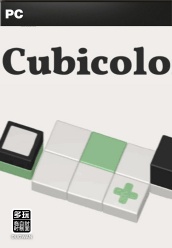 صورة للعبة Cubicolor