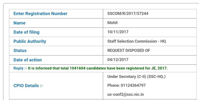10 lakhs candidates registered for SSC JE 2017 Exam: RTI Reply 10 lakhs candidates registered for SSC JE 2017 Exam: RTI Reply