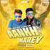 Aankh Marey Ft. Mika Singh, Singer Tanu (Remix) - DJ Sam3dm SparkZ & DJ Prks SparkZ