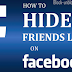 How to Hide Your Friends List in Facebook