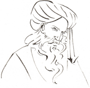 Epistemologi Iluminasionis Suhrawardi Al-Maqtul