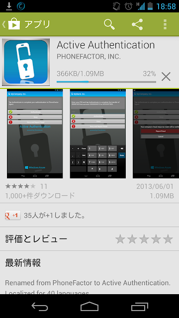 心不全の人はコーヒーを飲んでも大丈夫ですか?