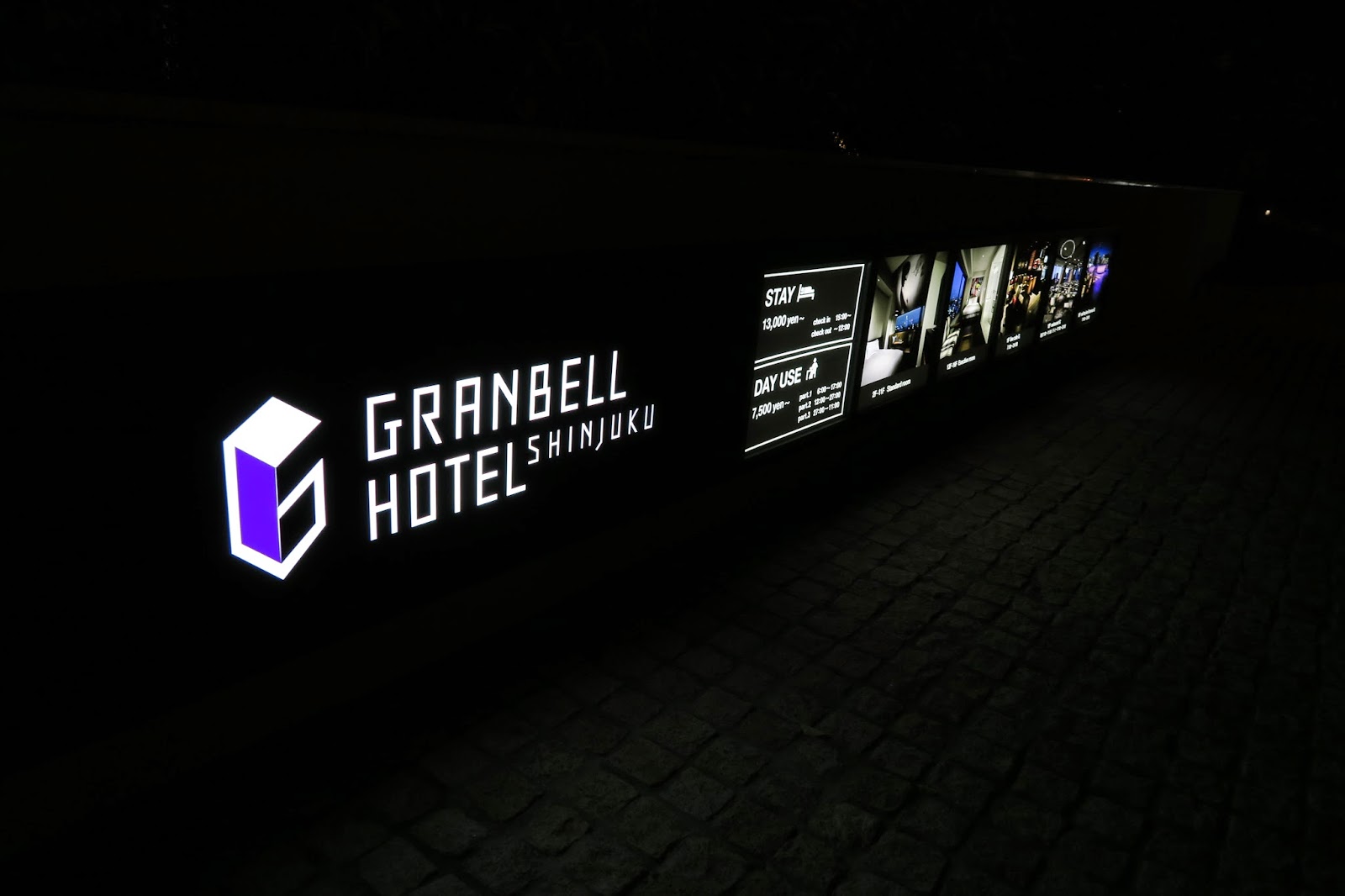 東京新宿 一家設計旅館來著 Shinjuku Granbell Hotel