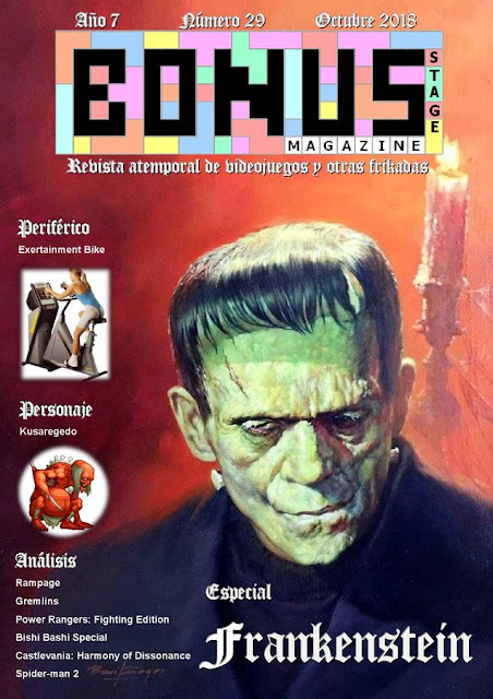Bonus Stage Magazine #29 Especial Frankenstein (29)