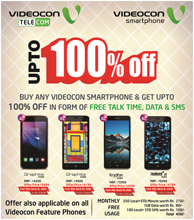 Videocon offers upto 100% cash back on all its Smart-phones & feature-phones; offers free Talk Time, Data & SMS as cash back in Punjab Videocon offers upto 100% cash back on all its Smart-phones & feature-phones; offers free Talk Time, Data & SMS as cash back in Punjab