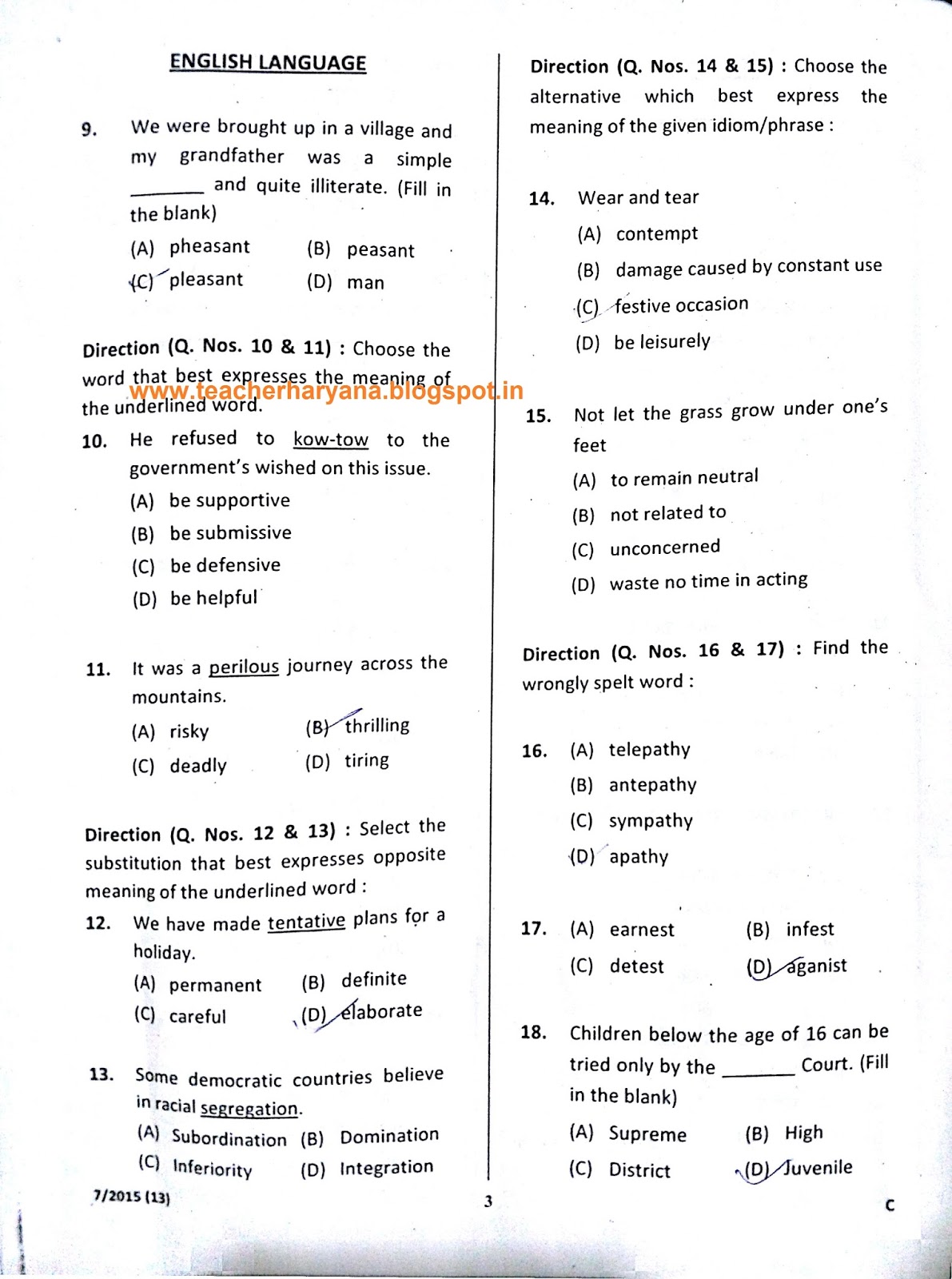 HSSC patwari question paper evening session Teacher Haryana Education