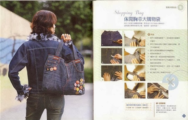 сумки, схемы и выкройки | sewing bags