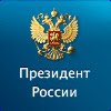 МИРОВОЕ ПРАВИТЕЛЬСТВО