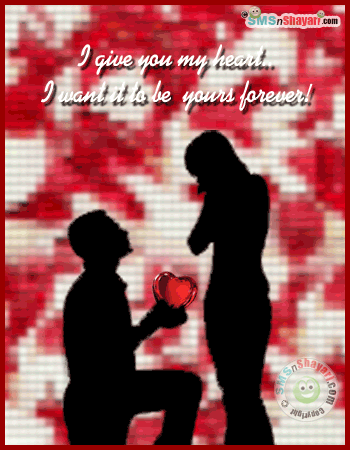 New way for Propose: Latest Propose Day GreetingsHappy Birthday SMS