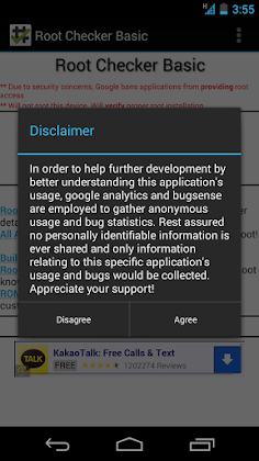 gambar root