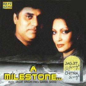 ae jate hue lamho lyrics ae jate hue lamho lyrics