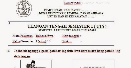 Contoh Soal Bahasa Jawa Kelas 1 Sd Contoh Soal Terbaru