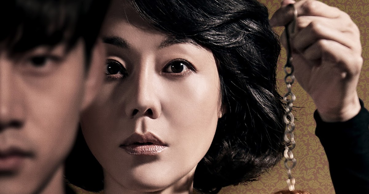 Korean movie monster eng sub