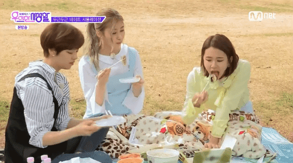 WANT - 얼굴로 김밥먹는 채영ㅋㅋㅋㅋㅋㅋㅋㅋㅋㅋ