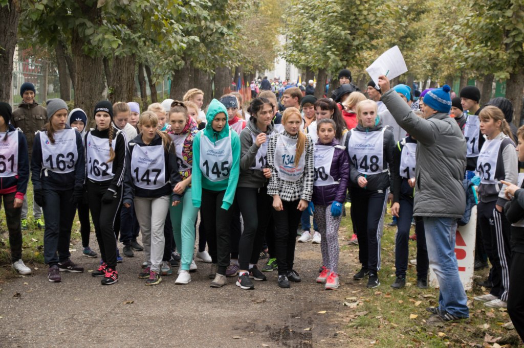 юрга национальности. юрга новости. мемориал юрга. сегодня в юрге. юргинская школа учителя.