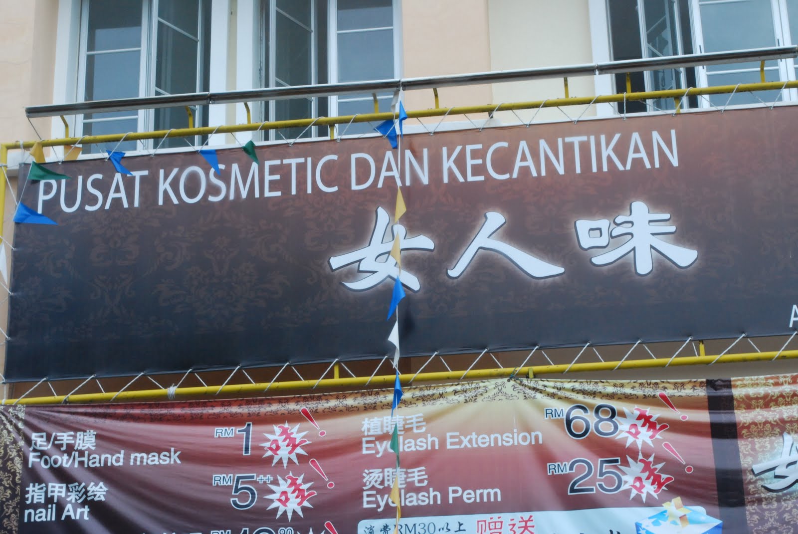 DSC_2195.JPG