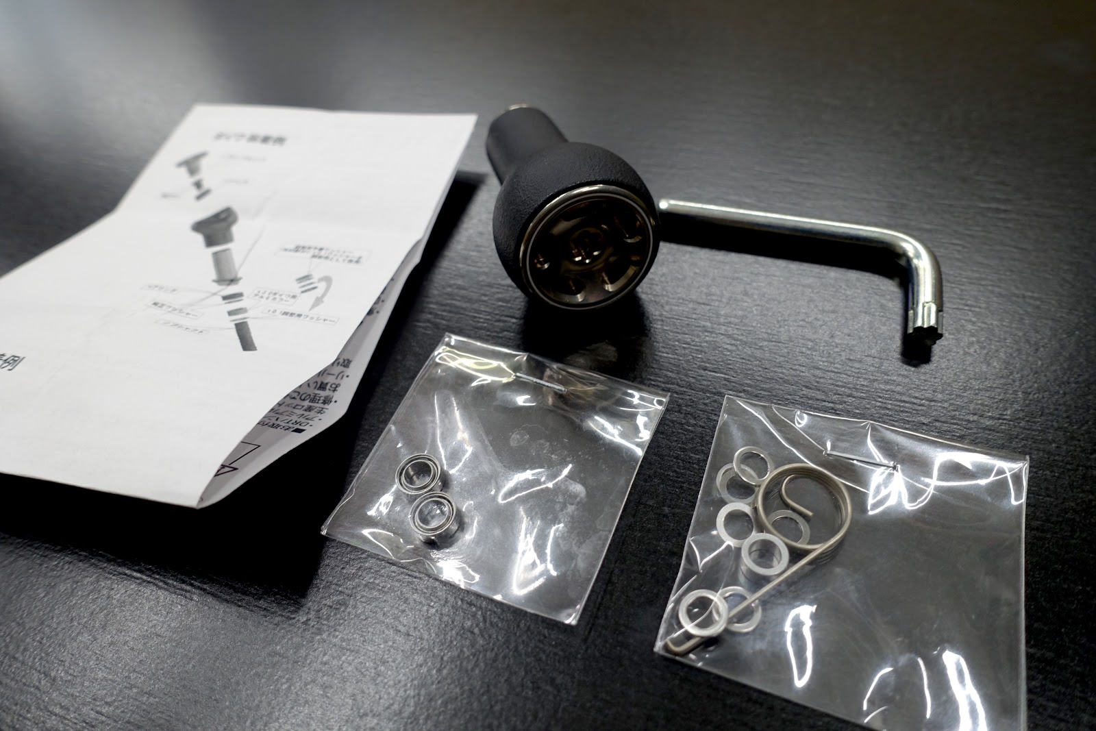 DRT VARIAL KNOB 単体
