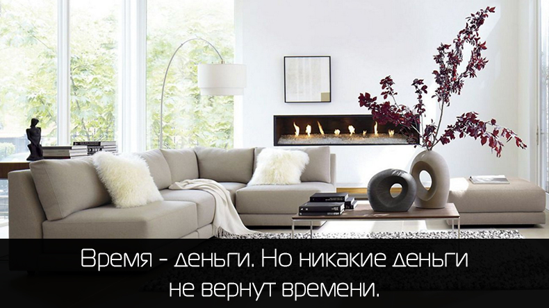 Отчет за период 18.07.16 - 24.07.16 Отчет за 18.07.16 - 24.07.16