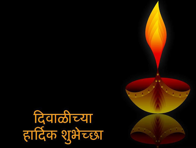 Diwali greeting in english Diwali greeting in english