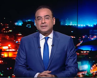 برنامج ساعة من مصر حلقة الإثنين 25-12-2017 لـ محمد المغربى برنامج ساعة من مصر حلقة الإثنين 25-12-2017 لـ محمد المغربى