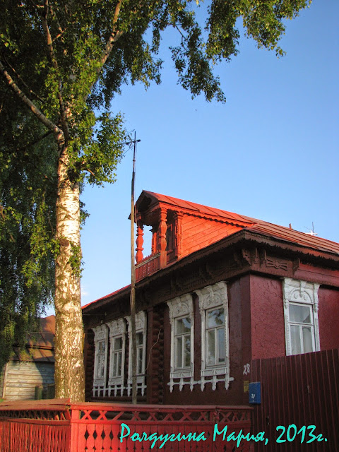 Днс павлово на оке