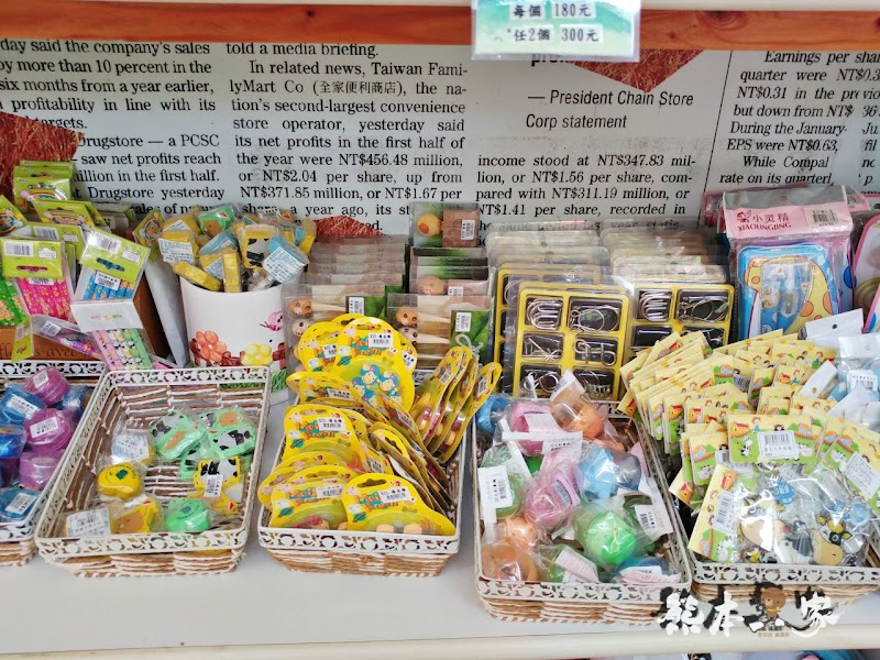 偶像劇「薰衣草」場景|花坊、蝴蝶生態區步道|飛牛牧場~唯美自然系IG景點