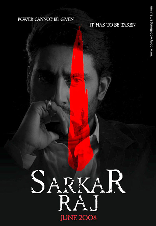 sardar ji 2 full movie download bluray 720p